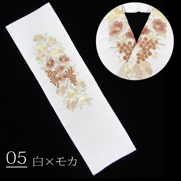 画像6: 女性用 刺繍半衿 (6)