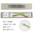 画像2: 女性用 日本製正絹組紐 羽織紐 Sカン付き (2)