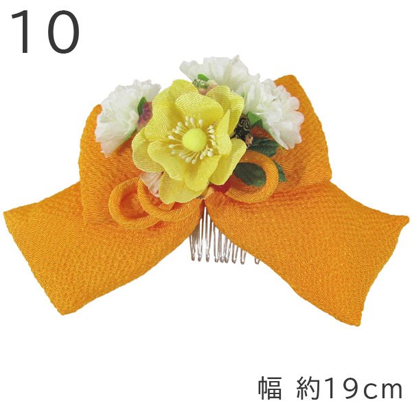 画像11: 和装リボン髪飾り 大人用 (11)