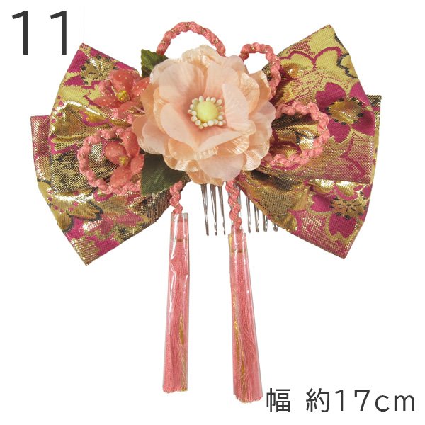 画像12: 和装リボン髪飾り 大人用 (12)