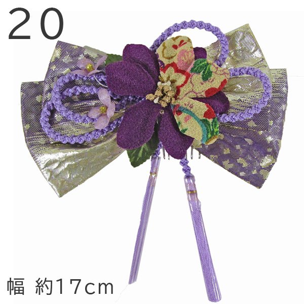 画像21: 和装リボン髪飾り 大人用 (21)