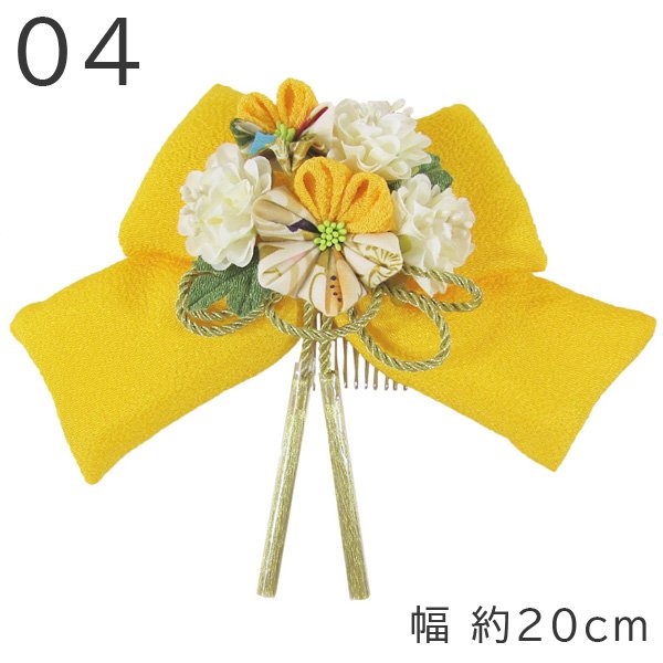 画像5: 和装リボン髪飾り 大人用 (5)