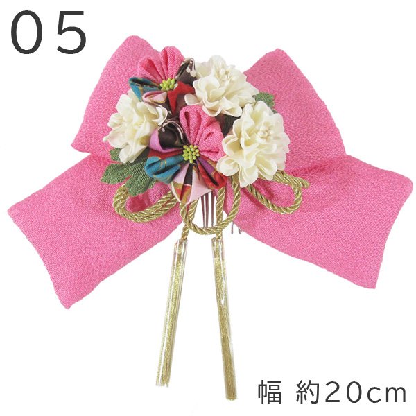 画像6: 和装リボン髪飾り 大人用 (6)