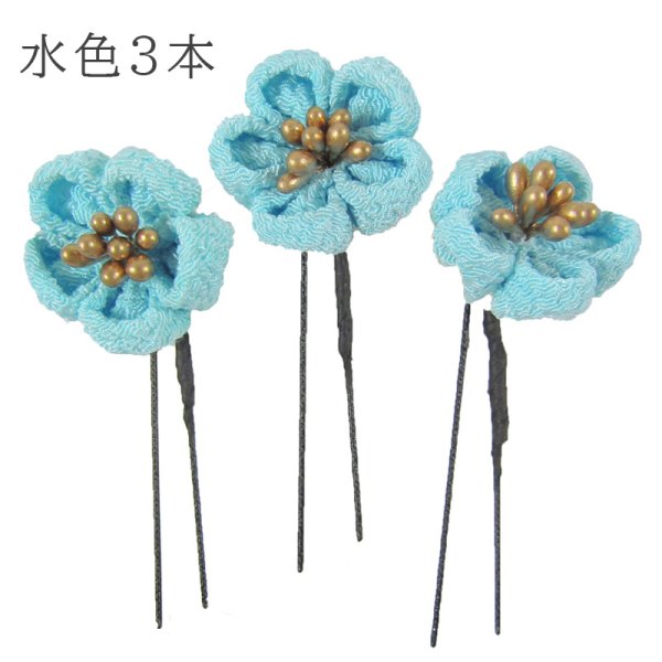 画像3: 梅つまみ細工Ｕピン３本セット  (3)