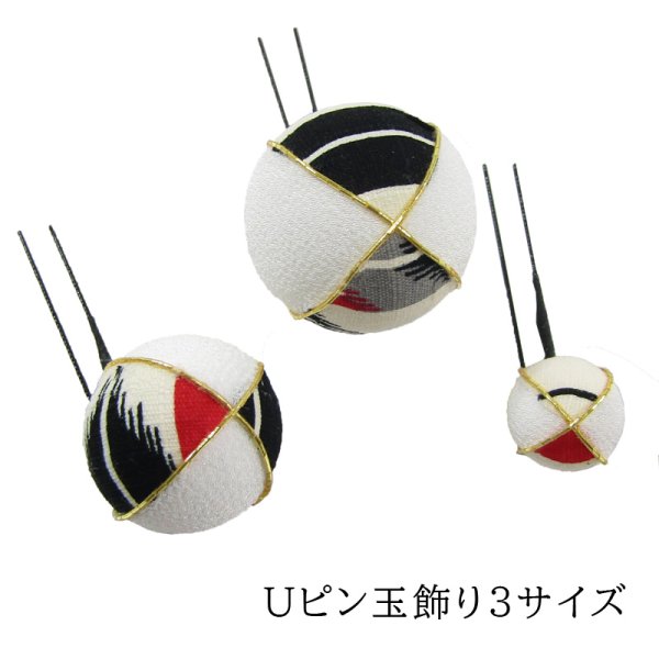 画像3: つまみ細工鶴コーム髪飾りセット (3)