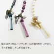 画像4: MIZUHO コットンパール羽織紐 女性用 (4)