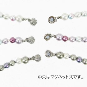 画像: MIZUHO コットンパール羽織紐 女性用
