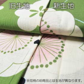 画像: 女性ゆかた単品 梅に猫Ｓ・ M・Lサイズ