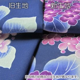 画像: 女性ゆかた単品 紫陽花Ｓ・ M・Lサイズ