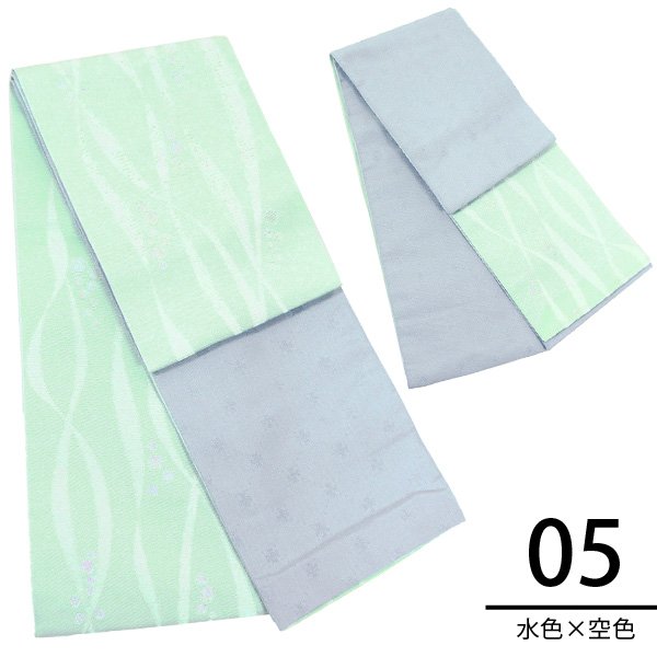 画像10: リバーシブル半幅帯 女性ゆかた帯 日本製 (10)