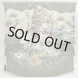 画像: 男の子お宮参り着物 （老竹色）