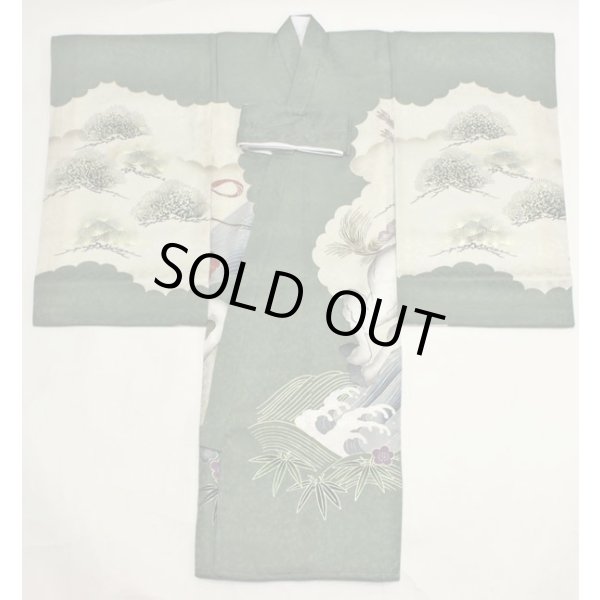 画像2: 男の子お宮参り着物 （老竹色） (2)