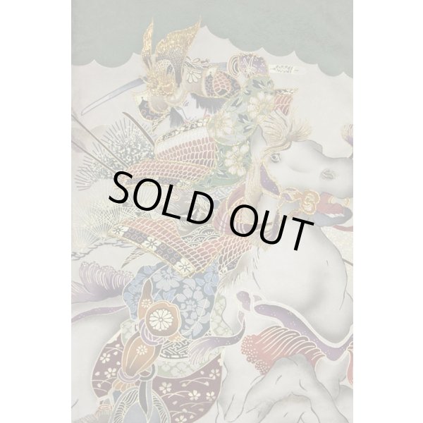 画像3: 男の子お宮参り着物 （老竹色） (3)