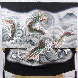 画像: 男の子お宮参り着物（龍 黒）