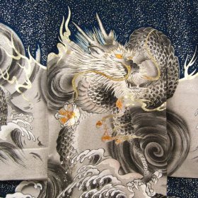 画像: 男の子お宮参り着物(龍 紺)