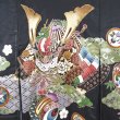 画像2: 男の子お宮参り着物（兜 黒） (2)