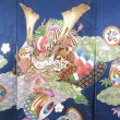 画像2: 男の子お宮参り着物（兜 紺） (2)