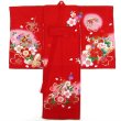 画像3: 女の子お宮参り着物　赤 (3)