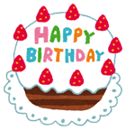 画像: Happy Birthday Google!